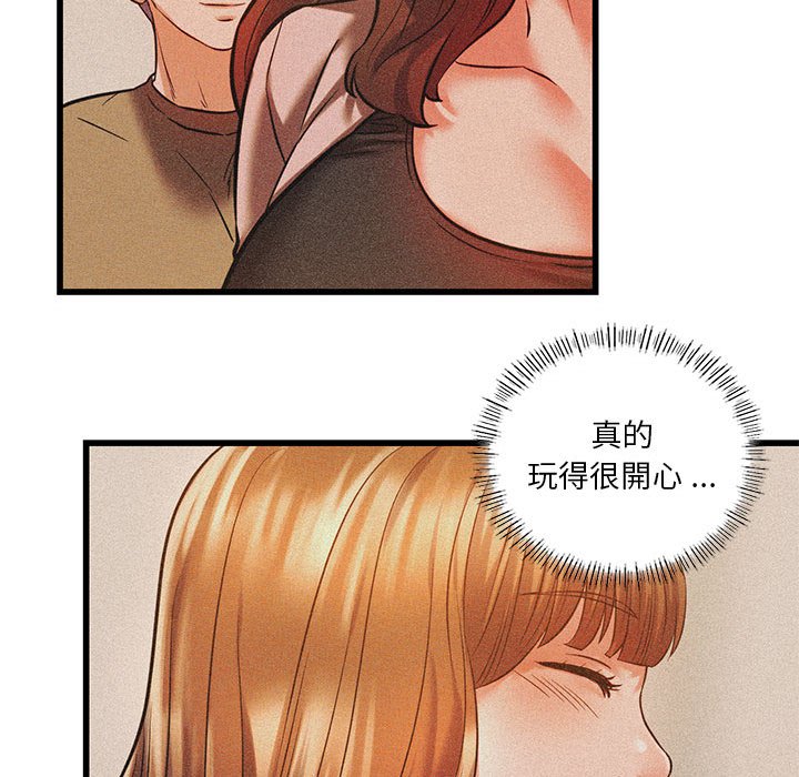 [韩国漫画] 同级生 剧情,女学生#[129P]-61