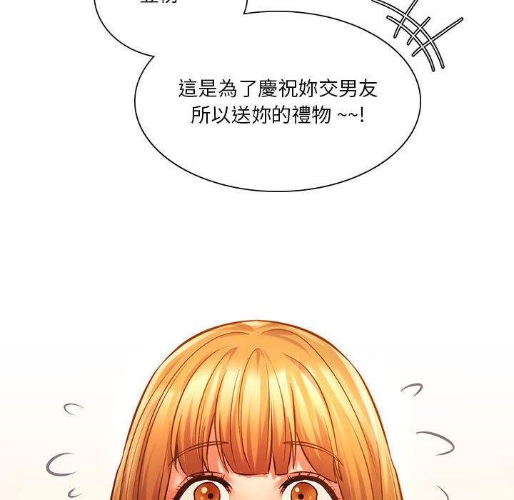 [韩国漫画] 同级生 剧情,女学生#[129P]-66