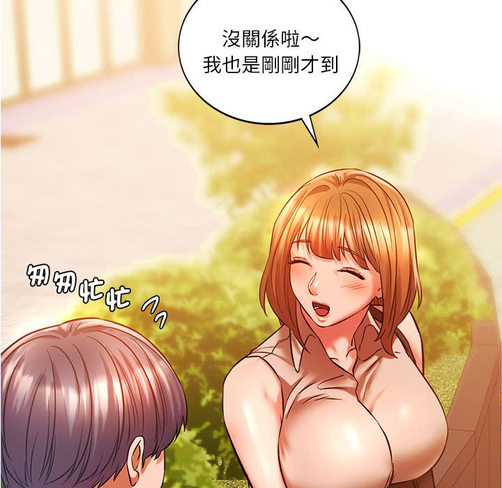 [韩国漫画] 同级生 剧情,女学生#[129P]-93