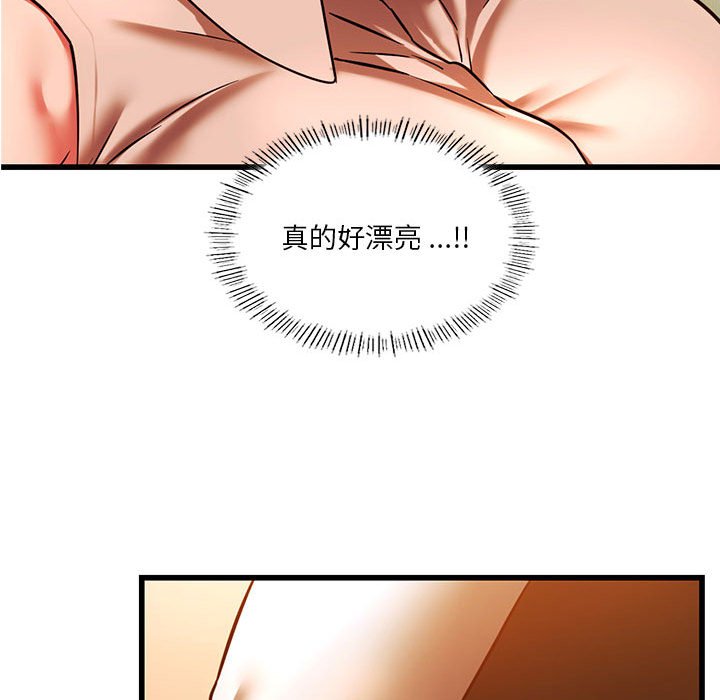 [韩国漫画] 同级生 剧情,女学生#[129P]-97