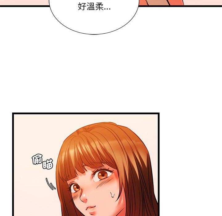 [韩国漫画] 同级生 剧情,女学生#[154P]-130