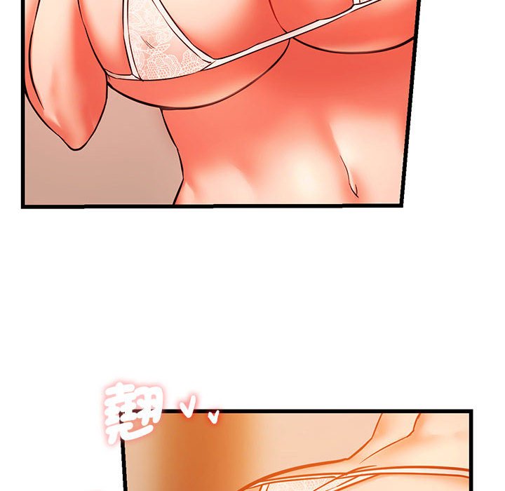 [韩国漫画] 同级生 剧情,女学生#[154P]-16