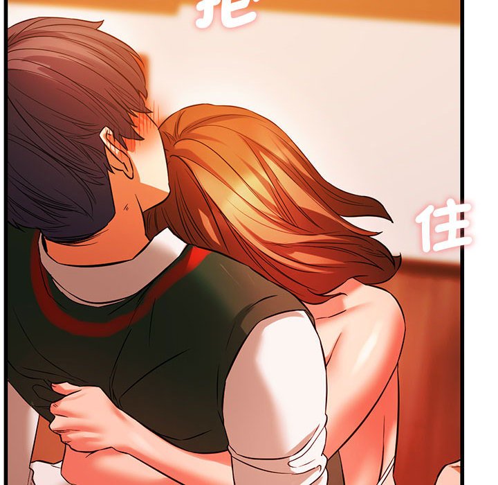 [韩国漫画] 同级生 剧情,女学生#[154P]-20