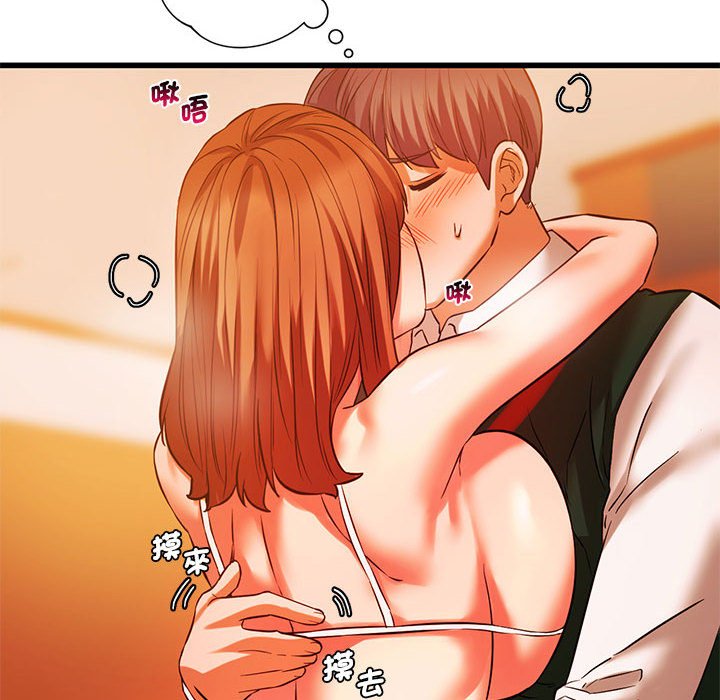 [韩国漫画] 同级生 剧情,女学生#[154P]-27