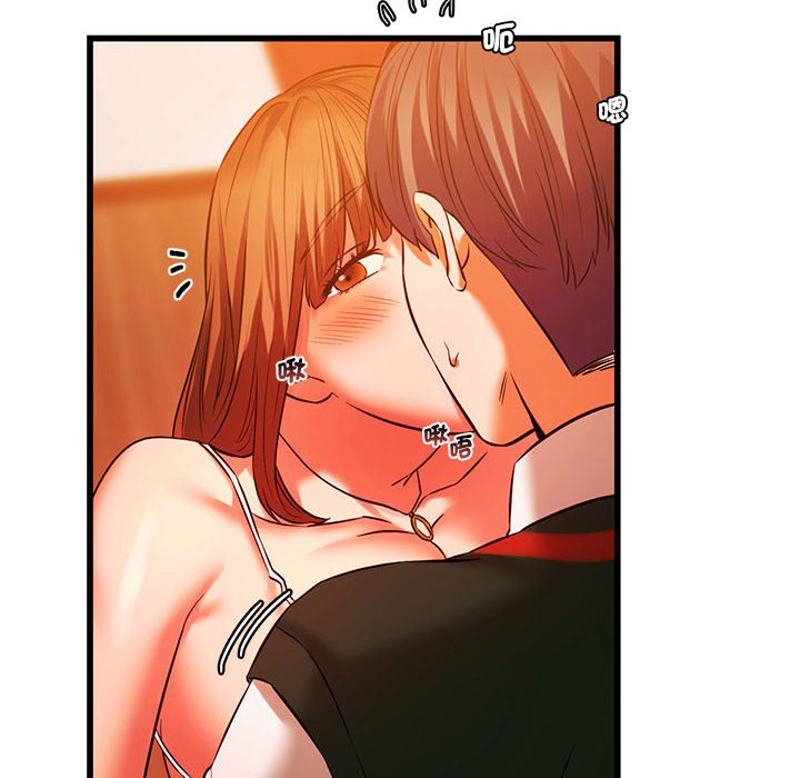 [韩国漫画] 同级生 剧情,女学生#[154P]-29