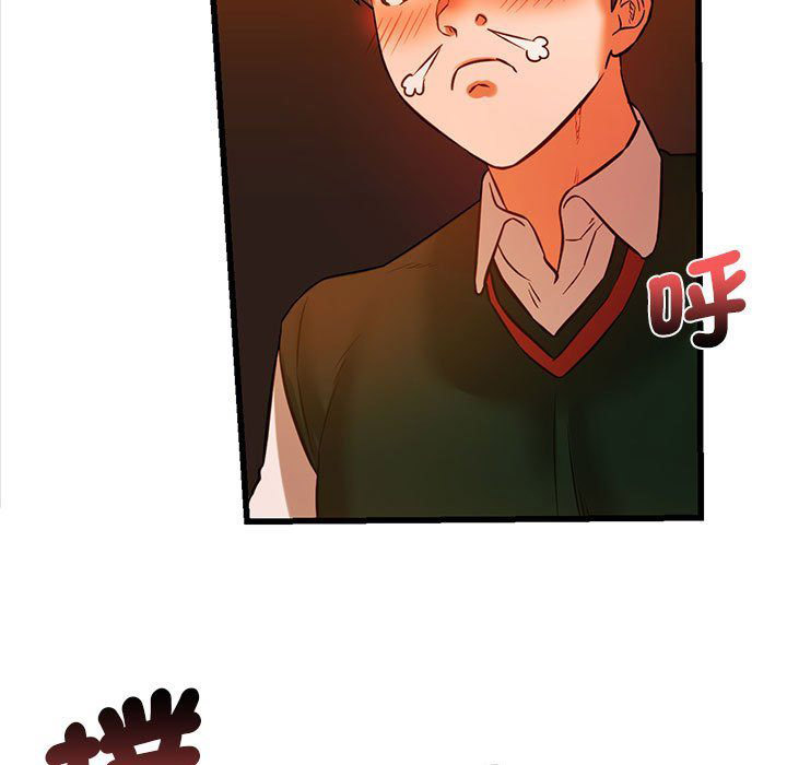 [韩国漫画] 同级生 剧情,女学生#[154P]-36