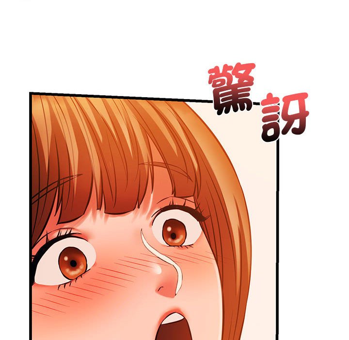 [韩国漫画] 同级生 剧情,女学生#[154P]-51