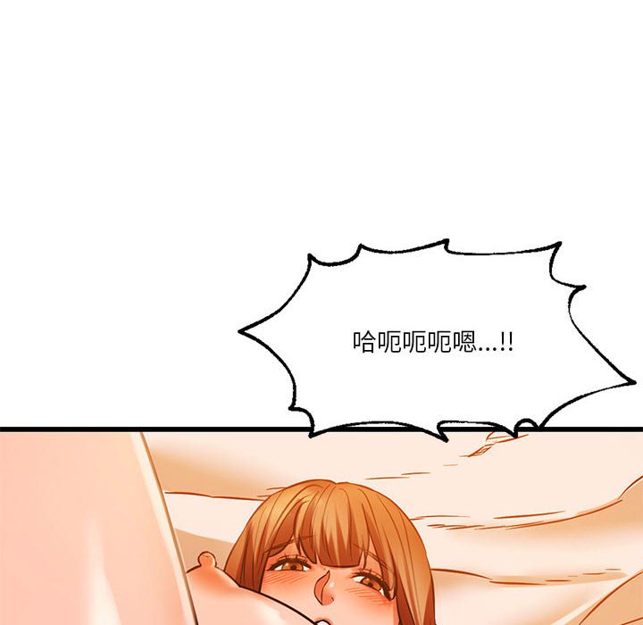 [韩国漫画] 同级生 剧情,女学生#[154P]-53