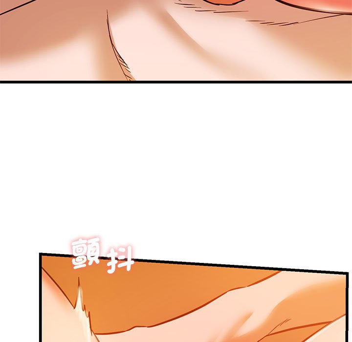 [韩国漫画] 同级生 剧情,女学生#[154P]-58