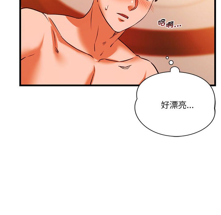 [韩国漫画] 同级生 剧情,女学生#[154P]-61