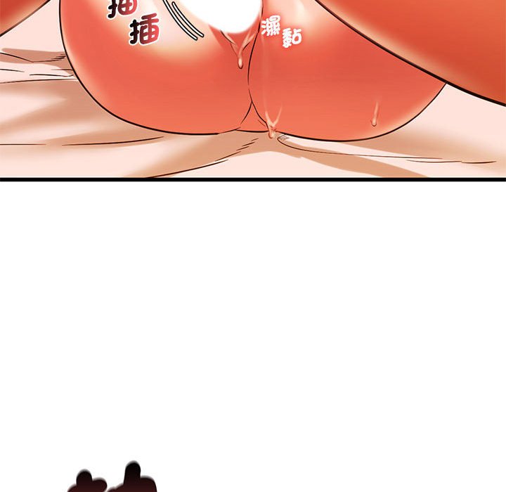 [韩国漫画] 同级生 剧情,女学生#[154P]-97