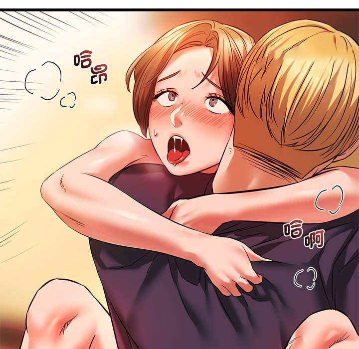 [韩国漫画] 同级生 剧情,女学生#[137P]-108