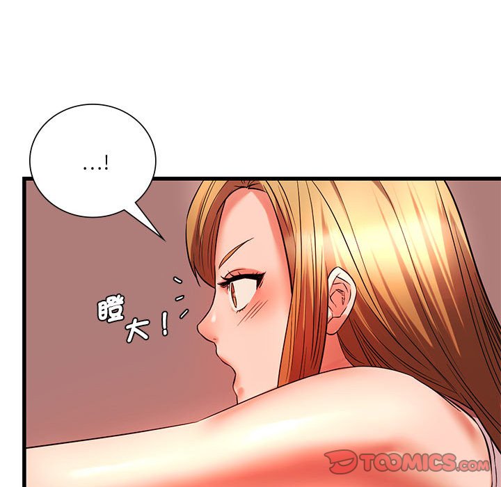 [韩国漫画] 同级生 剧情,女学生#[137P]-128