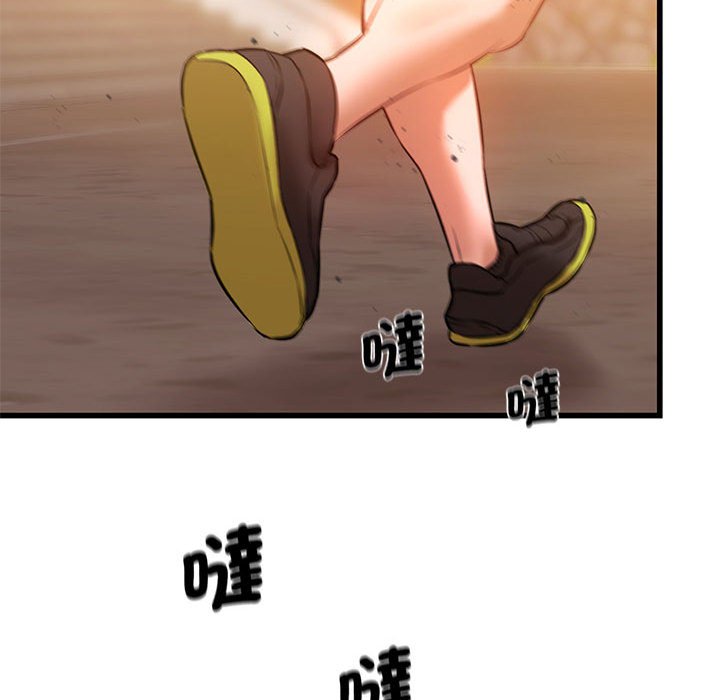 [韩国漫画] 同级生 剧情,女学生#[137P]-70