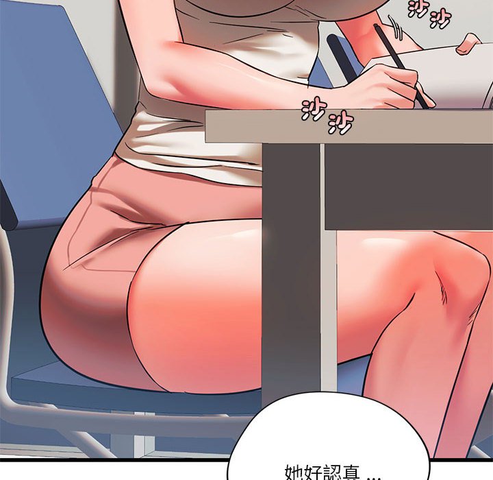 [韩国漫画] 同级生 剧情,女学生#[144P]-16