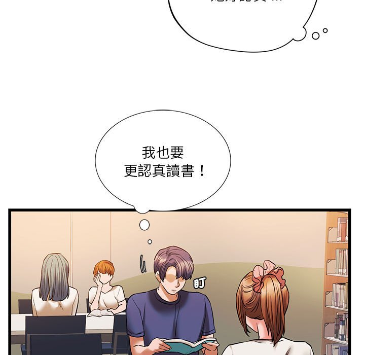 [韩国漫画] 同级生 剧情,女学生#[144P]-17