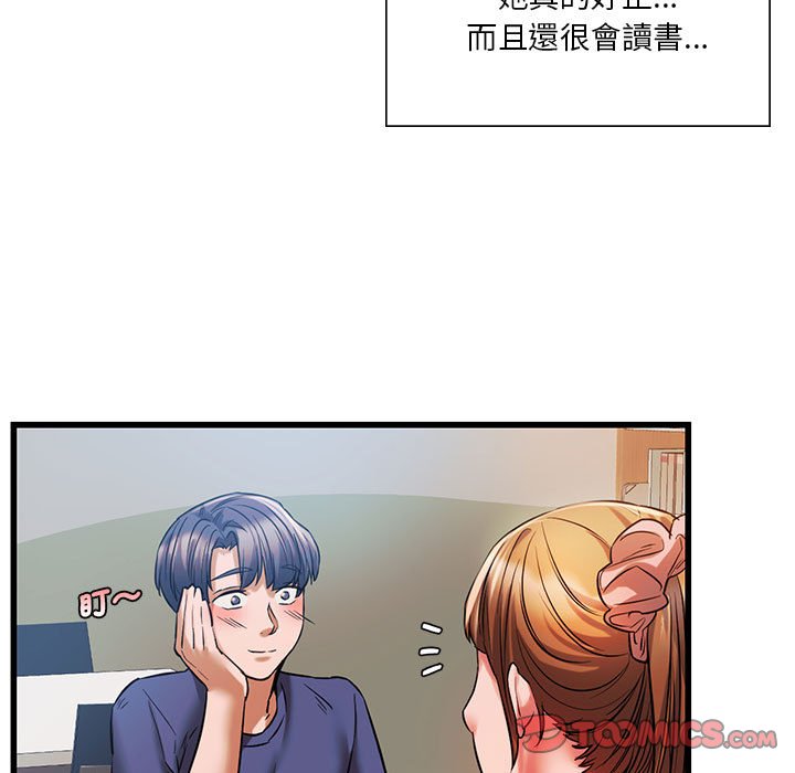 [韩国漫画] 同级生 剧情,女学生#[144P]-27