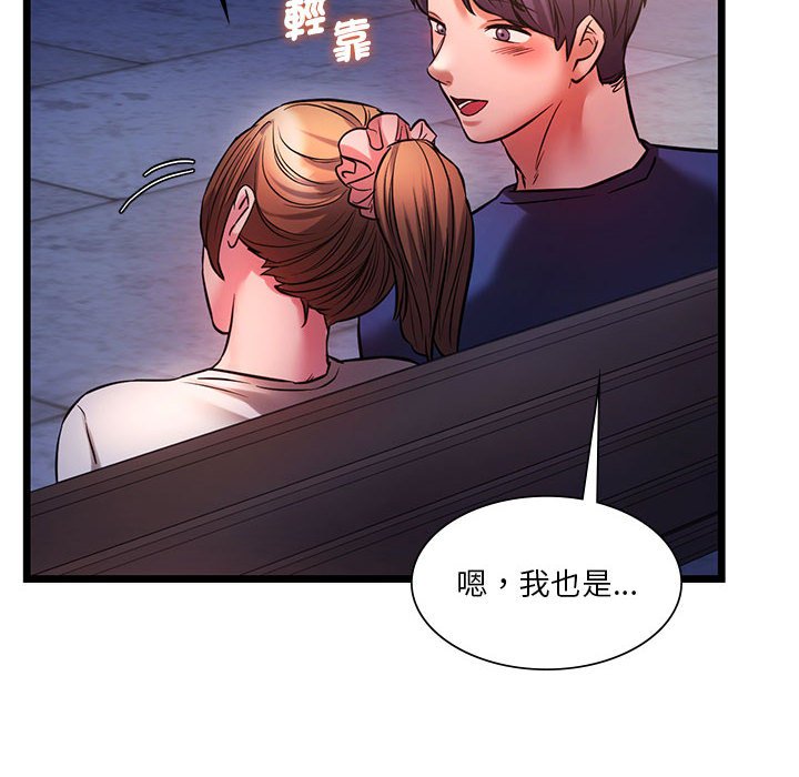 [韩国漫画] 同级生 剧情,女学生#[144P]-38