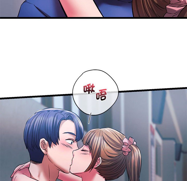 [韩国漫画] 同级生 剧情,女学生#[144P]-64