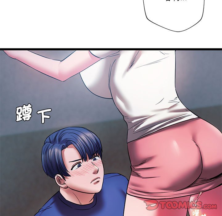 [韩国漫画] 同级生 剧情,女学生#[144P]-69