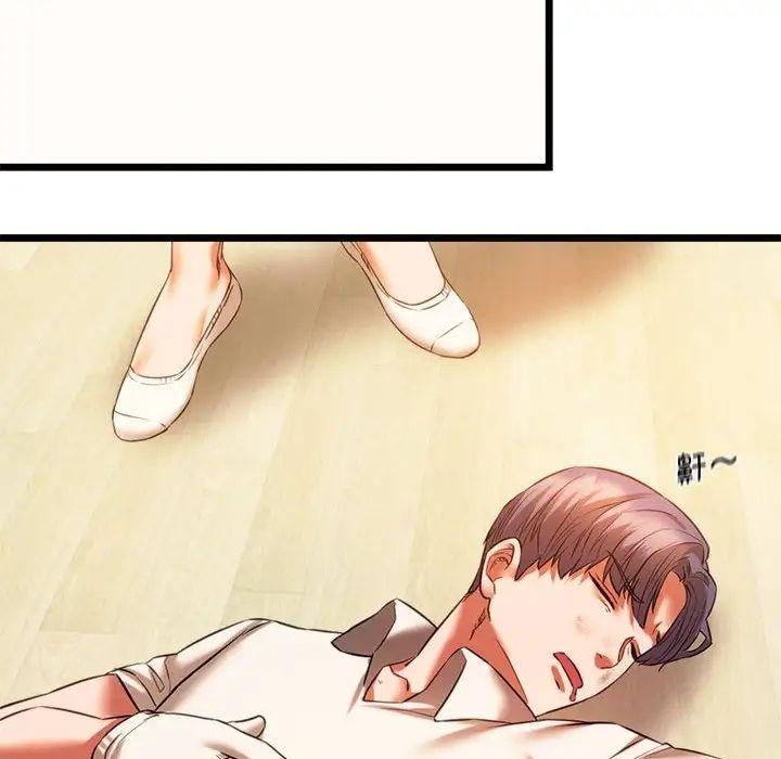 [韩国漫画] 同级生 剧情,女学生#[155P]-117