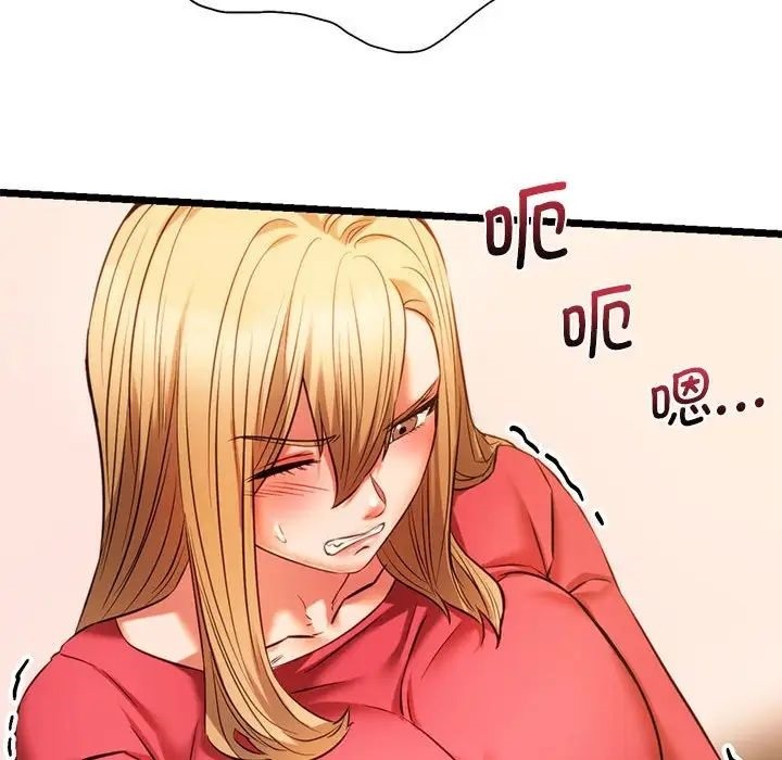 [韩国漫画] 同级生 剧情,女学生#[155P]-130