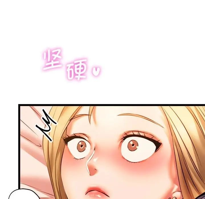 [韩国漫画] 同级生 剧情,女学生#[155P]-143