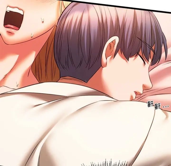 [韩国漫画] 同级生 剧情,女学生#[155P]-148