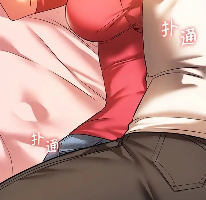 [韩国漫画] 同级生 剧情,女学生#[155P]-150