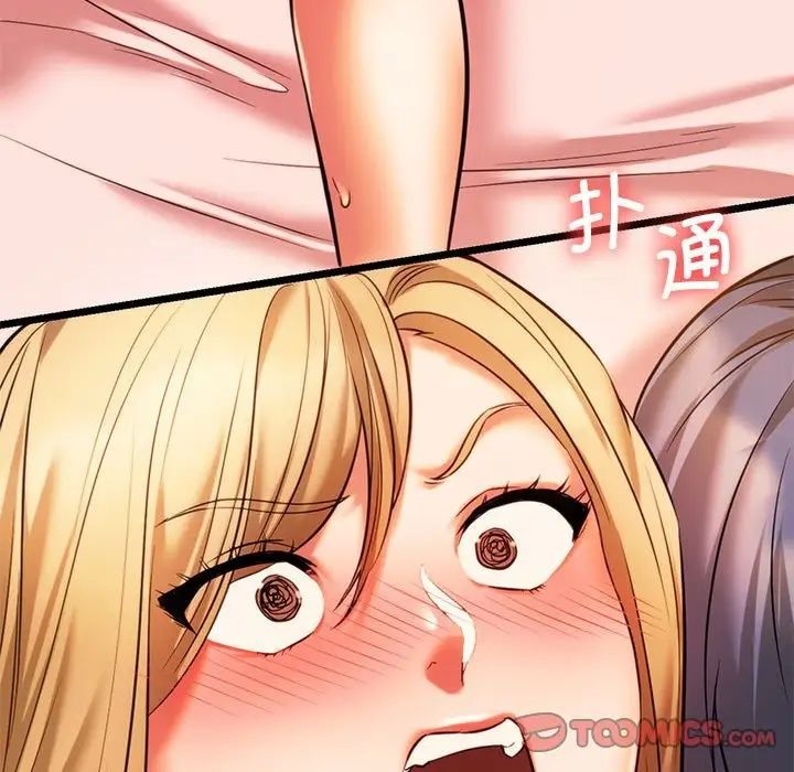 [韩国漫画] 同级生 剧情,女学生#[155P]-152