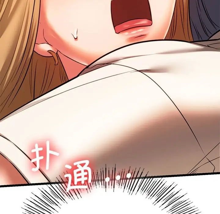 [韩国漫画] 同级生 剧情,女学生#[155P]-153