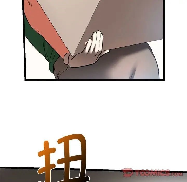 [韩国漫画] 同级生 剧情,女学生#[155P]-39