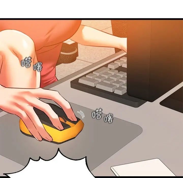 [韩国漫画] 同级生 剧情,女学生#[155P]-57