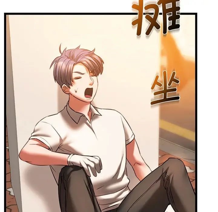 [韩国漫画] 同级生 剧情,女学生#[155P]-63