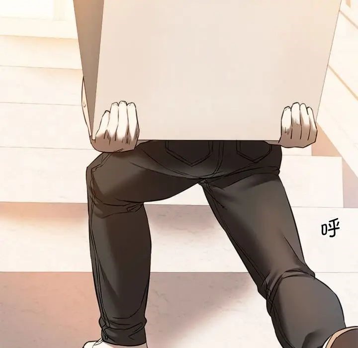 [韩国漫画] 同级生 剧情,女学生#[155P]-75