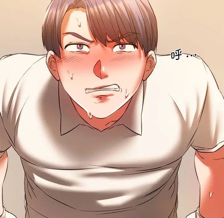 [韩国漫画] 同级生 剧情,女学生#[155P]-78