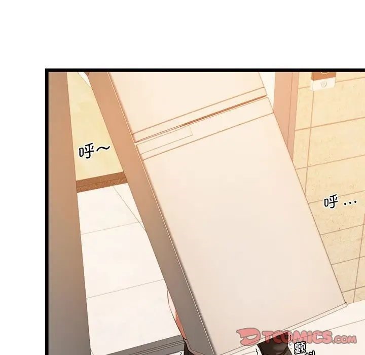 [韩国漫画] 同级生 剧情,女学生#[155P]-80