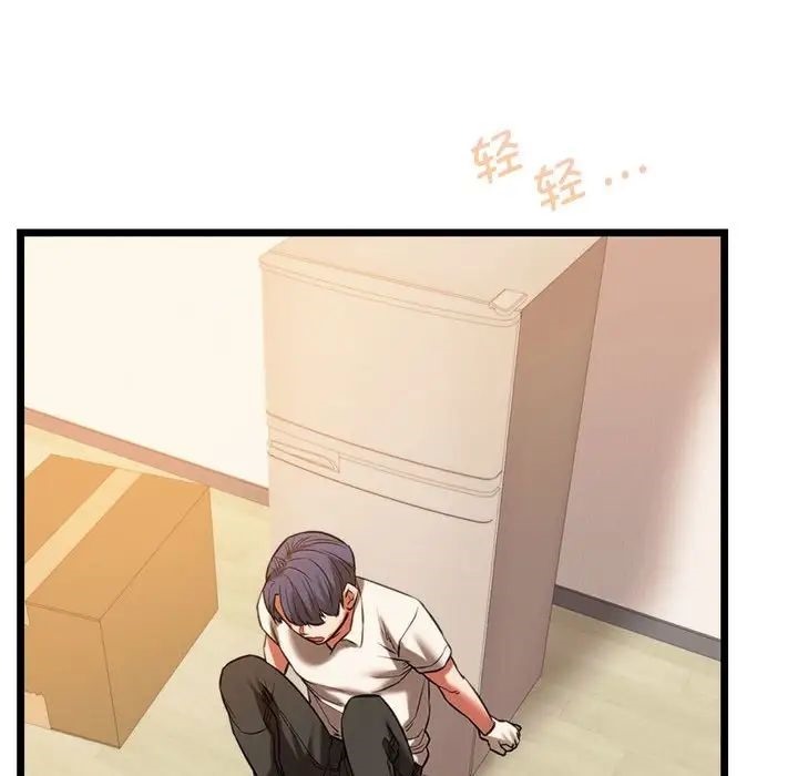 [韩国漫画] 同级生 剧情,女学生#[155P]-82