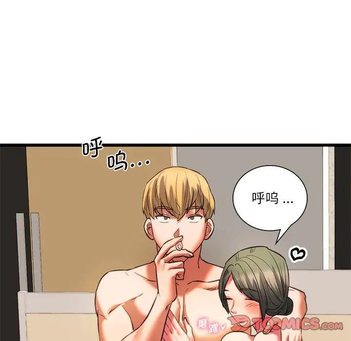 [韩国漫画] 同级生 剧情,女学生#[168P]-104