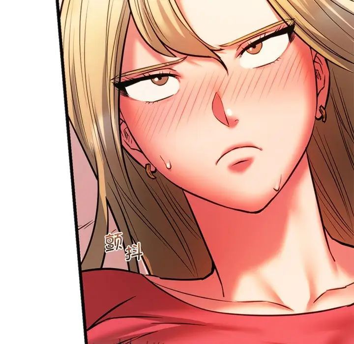 [韩国漫画] 同级生 剧情,女学生#[168P]-19