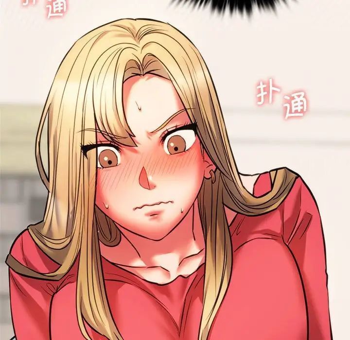 [韩国漫画] 同级生 剧情,女学生#[168P]-31