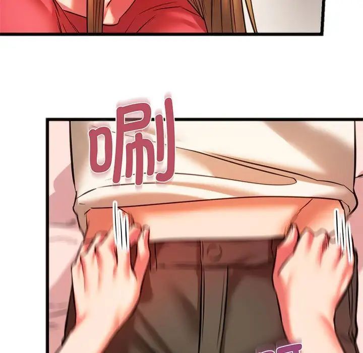 [韩国漫画] 同级生 剧情,女学生#[168P]-37