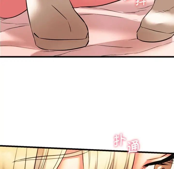 [韩国漫画] 同级生 剧情,女学生#[168P]-58