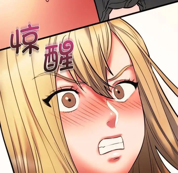 [韩国漫画] 同级生 剧情,女学生#[168P]-67