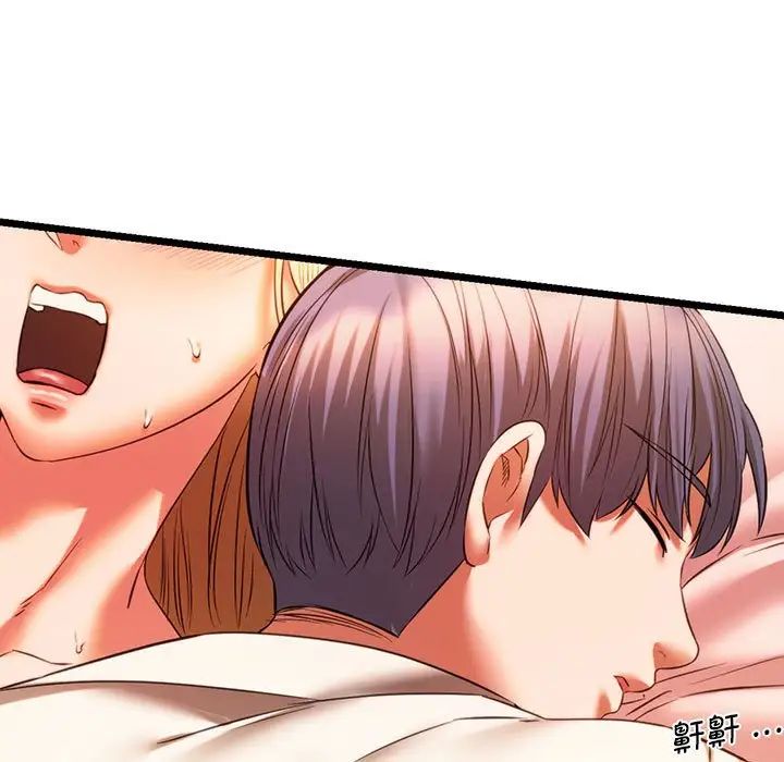 [韩国漫画] 同级生 剧情,女学生#[168P]-7