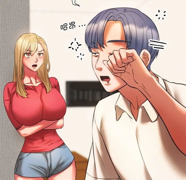 [韩国漫画] 同级生 剧情,女学生#[168P]-73