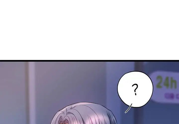 [韩国漫画] 同级生 剧情,女学生#[154P]-1