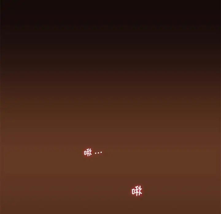 [韩国漫画] 同级生 剧情,女学生#[154P]-104