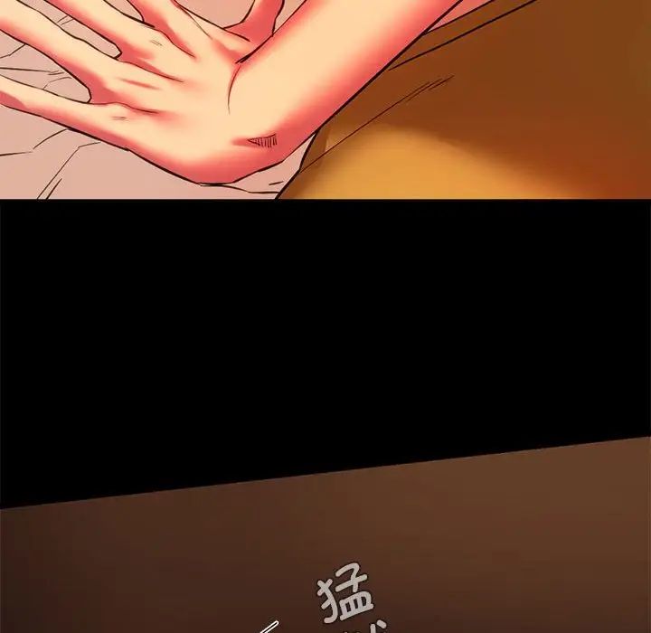 [韩国漫画] 同级生 剧情,女学生#[154P]-120