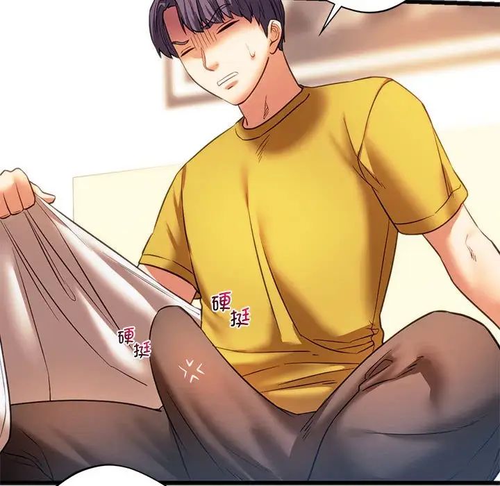 [韩国漫画] 同级生 剧情,女学生#[154P]-132